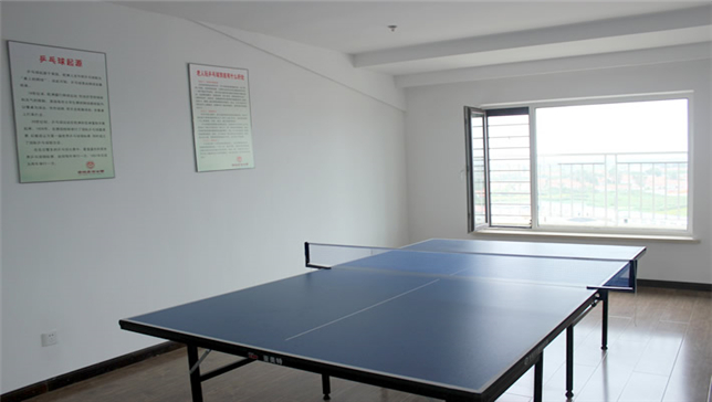 臨安市新城頤養(yǎng)院 臨安市新城頤養(yǎng)院