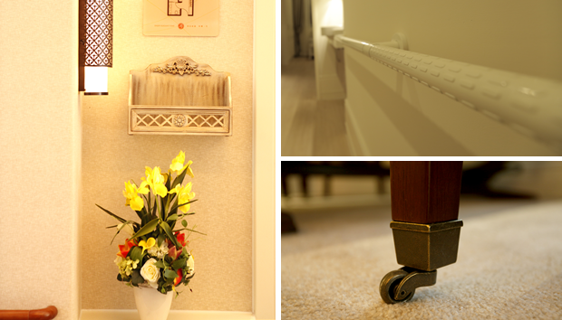 泰康之家粵園 泰康之家粵園