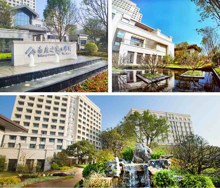 泰康之家粵園 泰康之家粵園