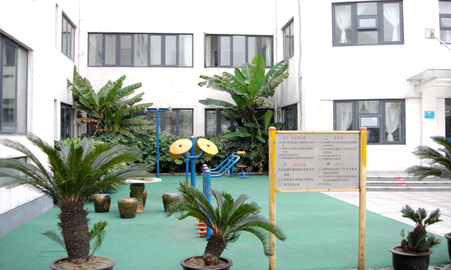 世博家園養老院