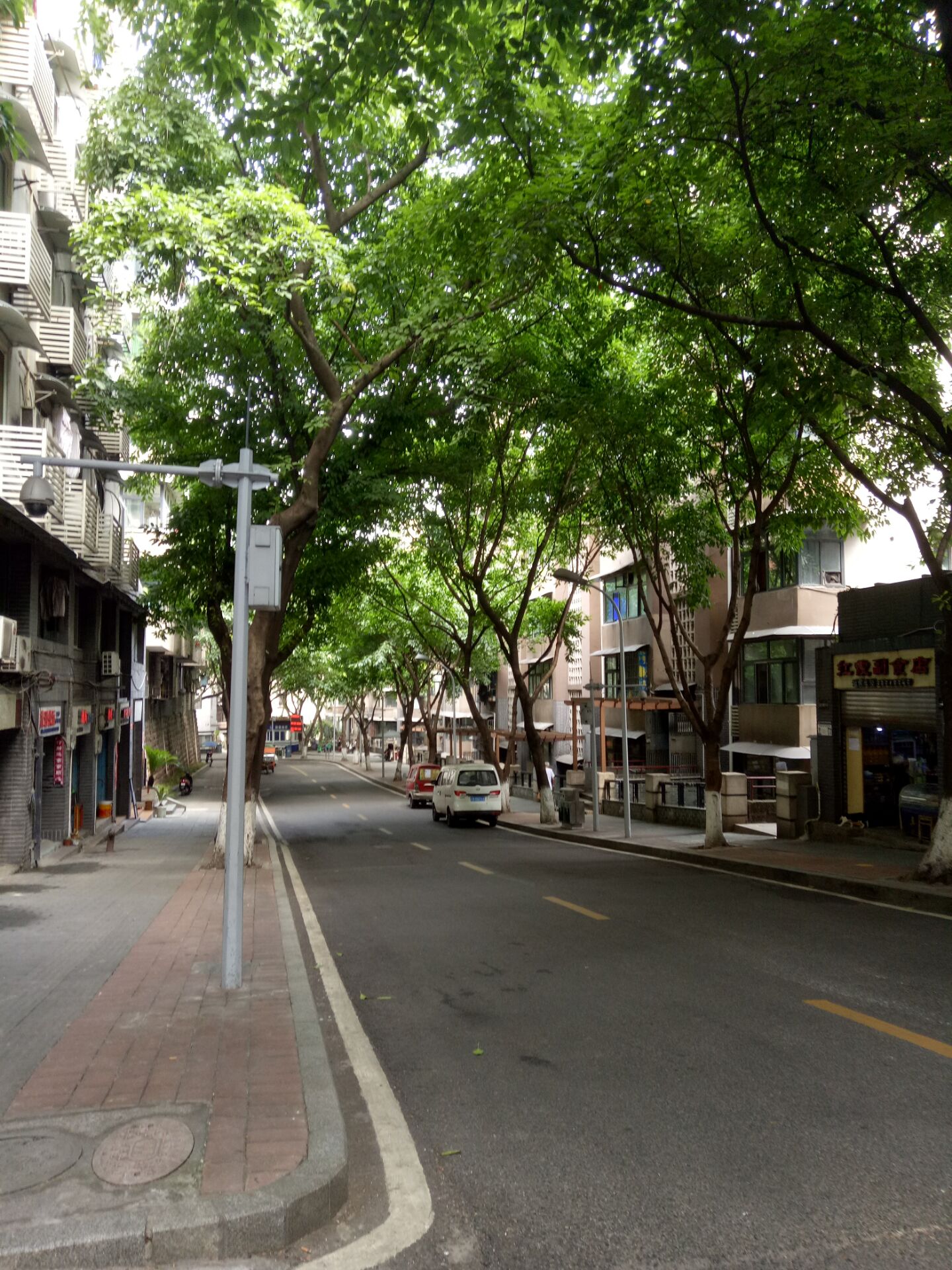 重慶市渝中區曾家巖敬老院