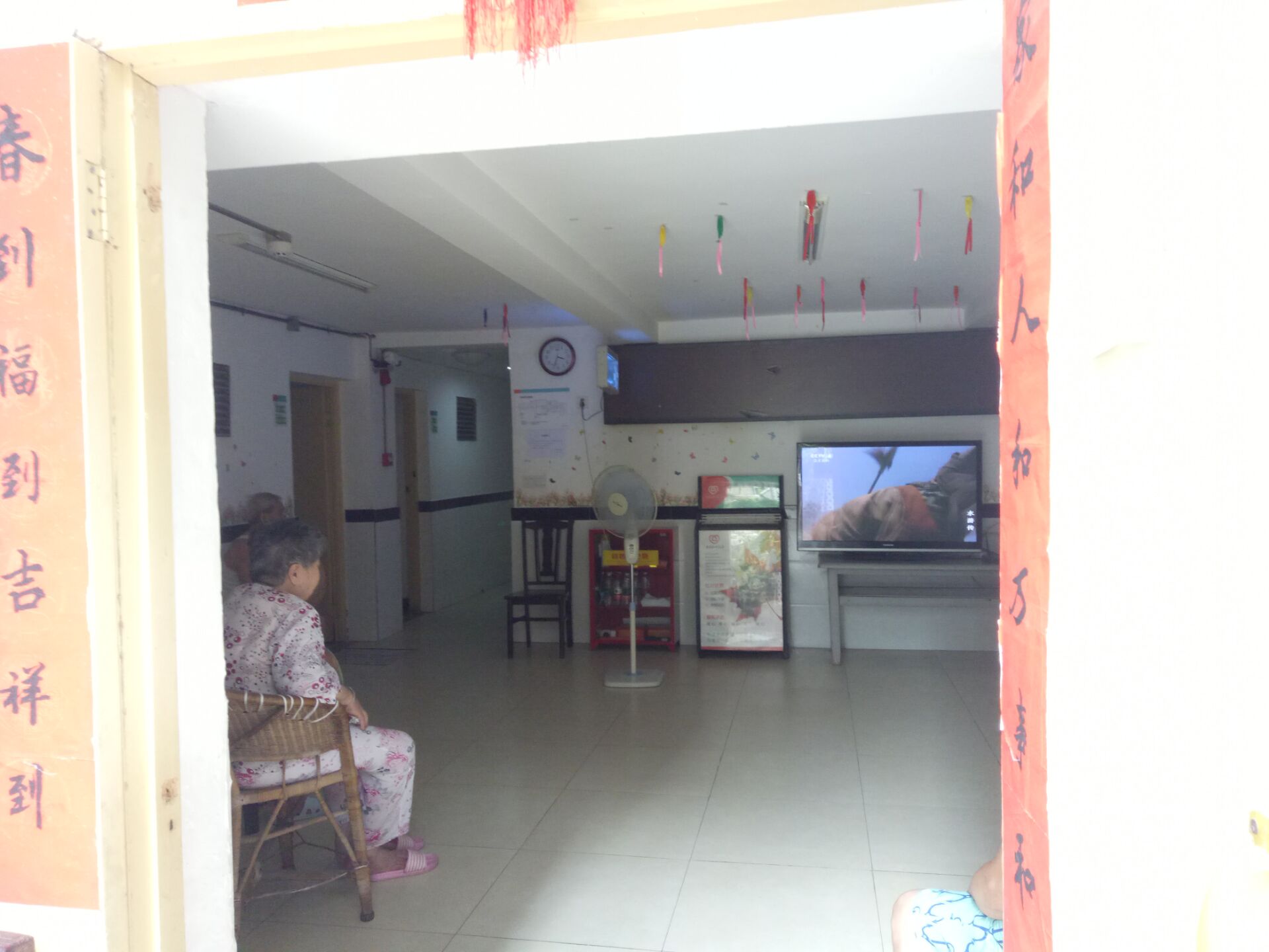 重慶市渝中區曾家巖敬老院