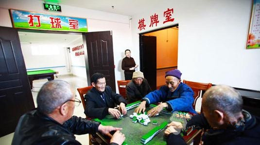 新疆塔城地區裕民縣社會福利院 新疆塔城地區裕民縣社會福利院