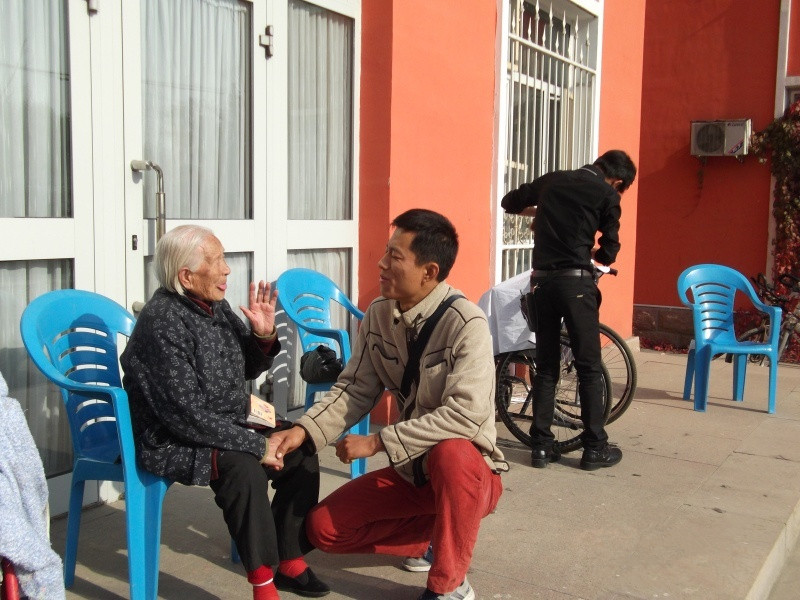 新疆德華老年公寓 新疆德華老年公寓