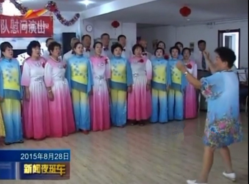 新疆烏魯木齊市新市區樂天老年公寓 新疆烏魯木齊市新市區樂天老年公寓