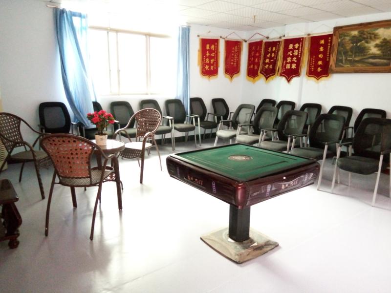 重慶市南岸區瑪瑙花園養老公寓 重慶市南岸區瑪瑙花園養老公寓