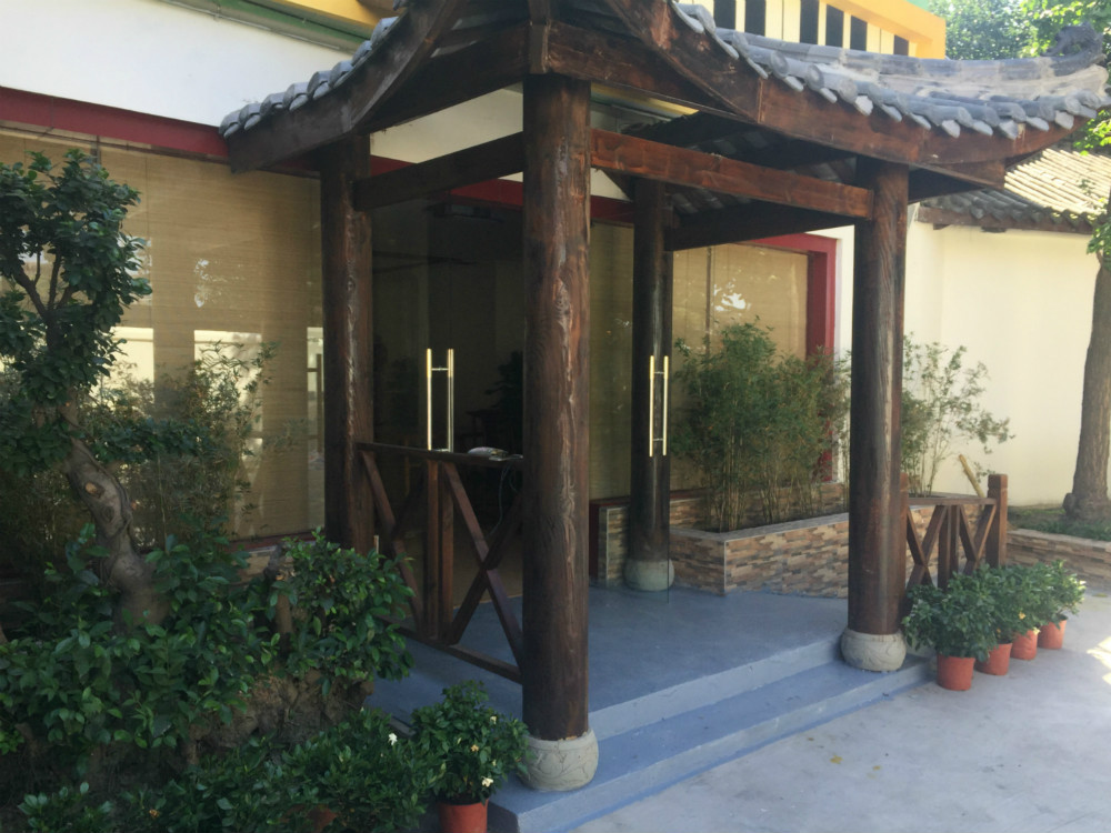 成都市武侯區長青樹養老院