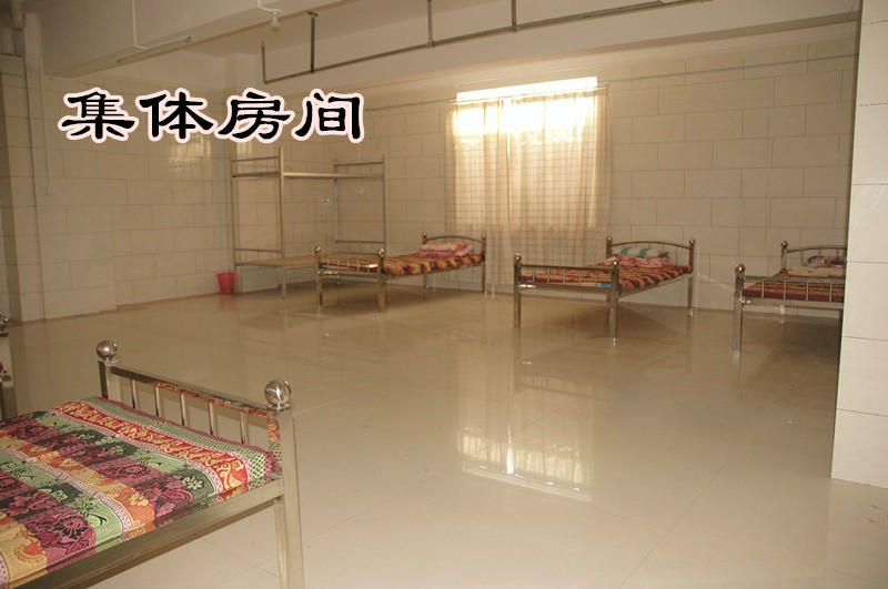 化州市幸福養(yǎng)老院 化州市幸福養(yǎng)老院