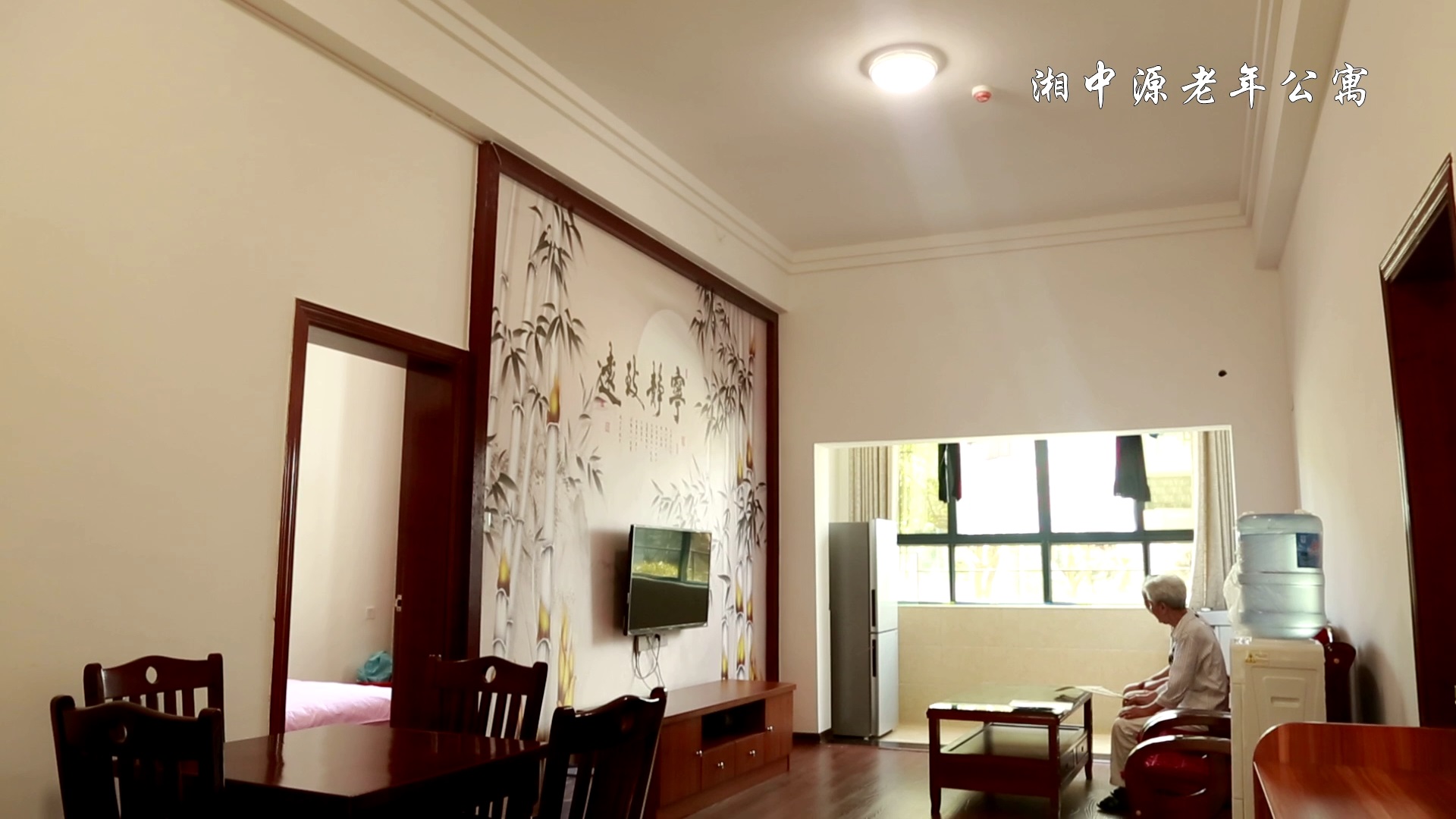 湖南洪江湘中源老年事業有限公司 湖南洪江湘中源老年事業有限公司