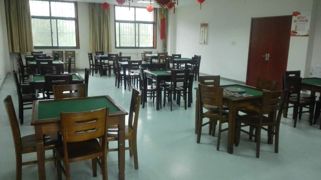 吳起長(zhǎng)征老年公寓 吳起長(zhǎng)征老年公寓