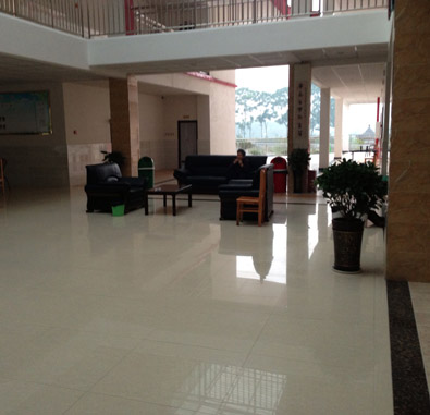 大足區福利中心 大足區福利中心