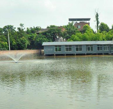 璧山福音養老院 璧山福音養老院
