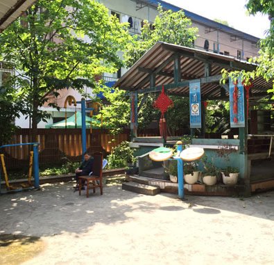 南岸區愛心養老院 南岸區愛心養老院