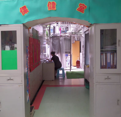 重慶市渝北區龍溪街道金龍養老院 重慶市渝北區龍溪街道金龍養老院