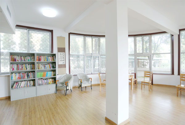 博山老年人養護院 博山老年人養護院