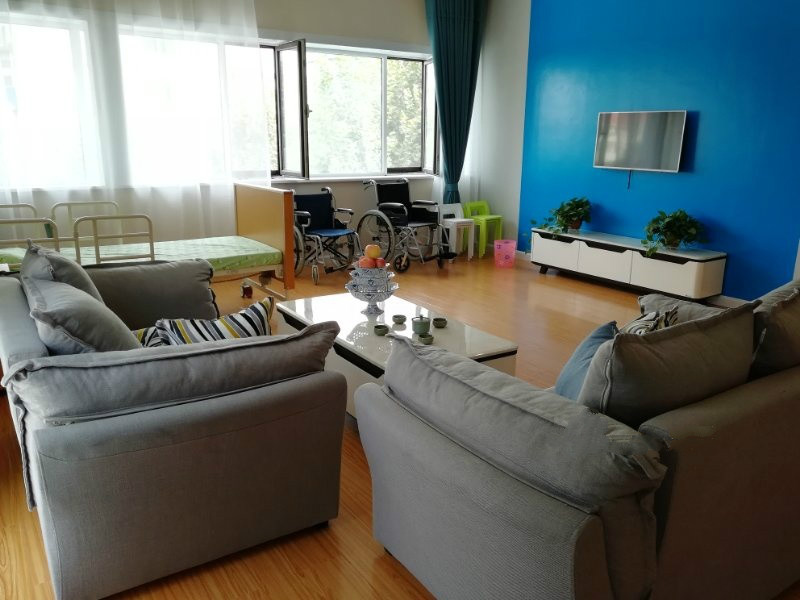 錦繡苑易照護(hù)養(yǎng)老服務(wù)中心 錦繡苑易照護(hù)養(yǎng)老服務(wù)中心