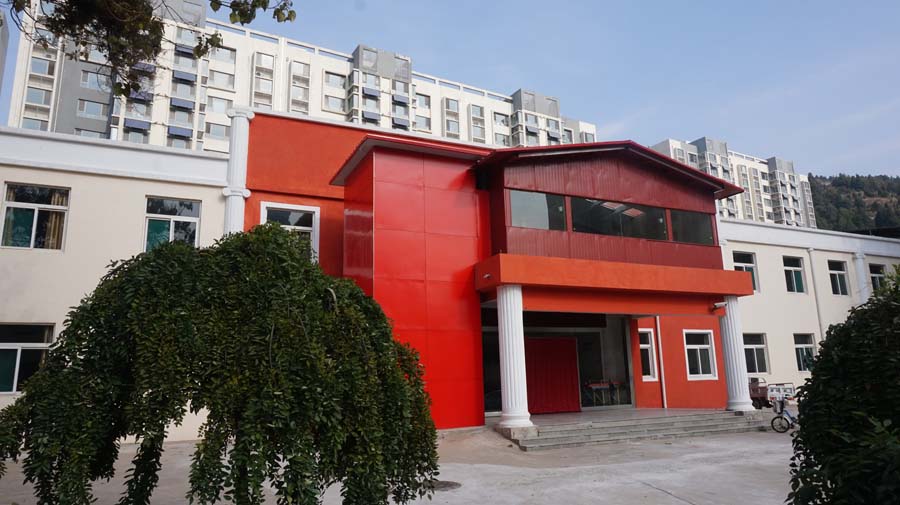 濟南市市中區頤和老年公寓 濟南市市中區頤和老年公寓