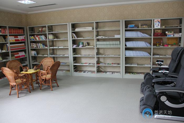 新華錦長樂頤養中心