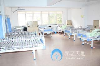 華泰老年護(hù)理院