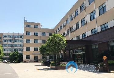 上海市閔行區梅隴頤樂養老院