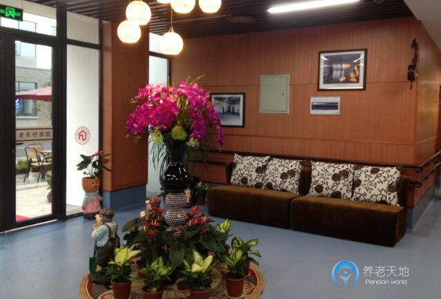 寧波老年療養院 寧波老年療養院