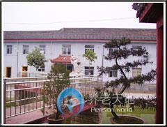 勉縣定軍山愛心老年公寓 勉縣定軍山愛心老年公寓