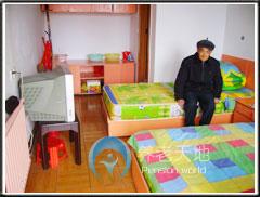 勉縣定軍山愛心老年公寓 勉縣定軍山愛心老年公寓