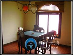 勉縣定軍山愛心老年公寓 勉縣定軍山愛心老年公寓