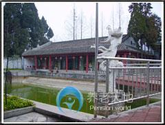 勉縣定軍山愛心老年公寓 勉縣定軍山愛心老年公寓