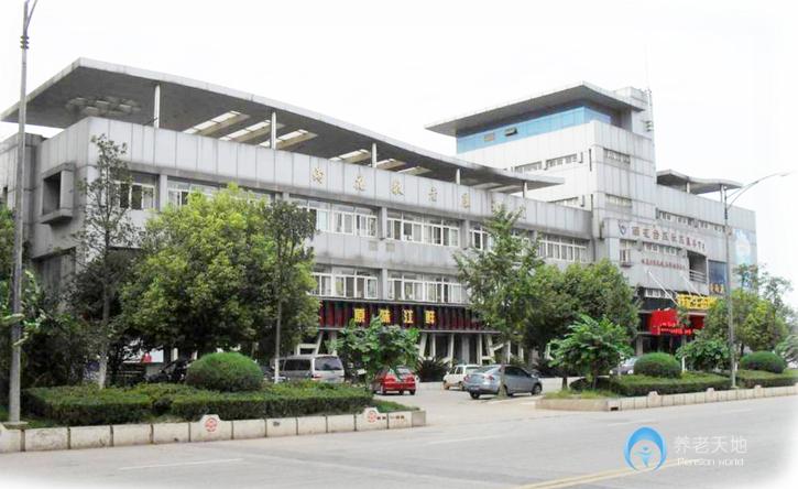 南京國悅雨花護養院