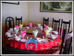 勉縣定軍山愛心老年公寓 勉縣定軍山愛心老年公寓