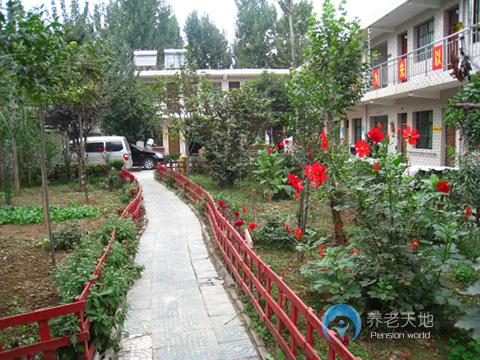 西安市長安區沁春園養老院 西安市長安區沁春園養老院