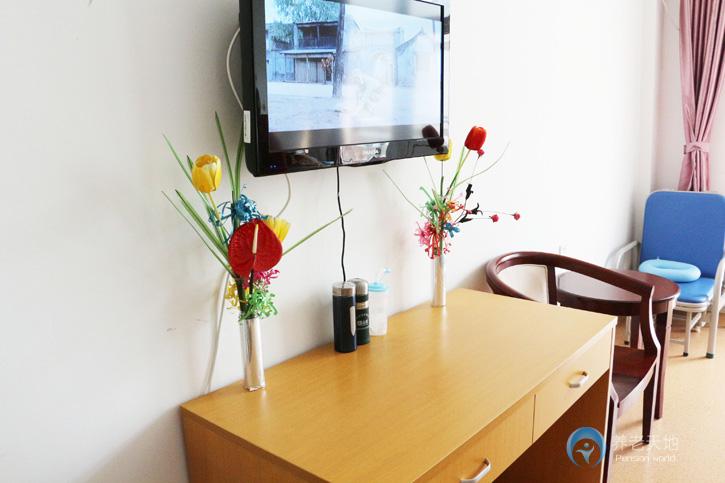 南京國悅祖堂山護養(yǎng)院