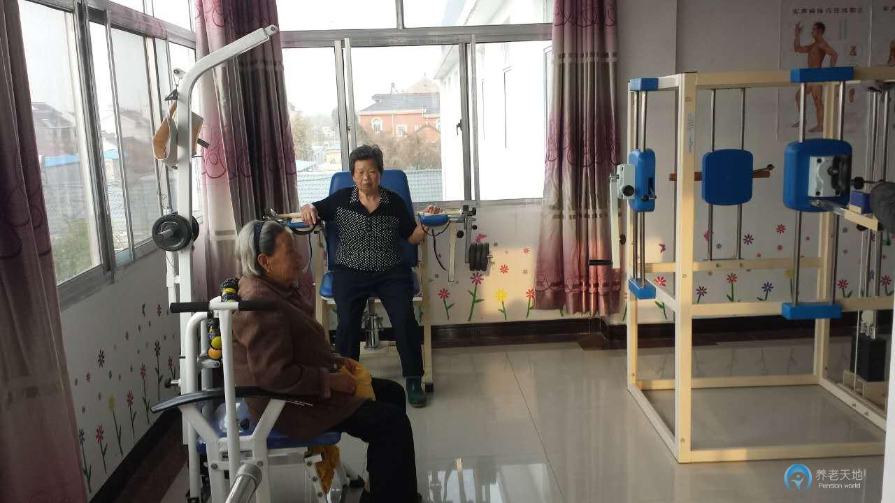 江蘇省泰州市泰興市夕陽紅老人院 江蘇省泰州市泰興市夕陽紅老人院