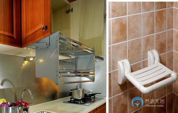 蘇州市建屋樂齡公寓 蘇州市建屋樂齡公寓