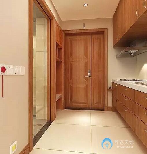 徐州市愛(ài)馨康頤養(yǎng)老公寓