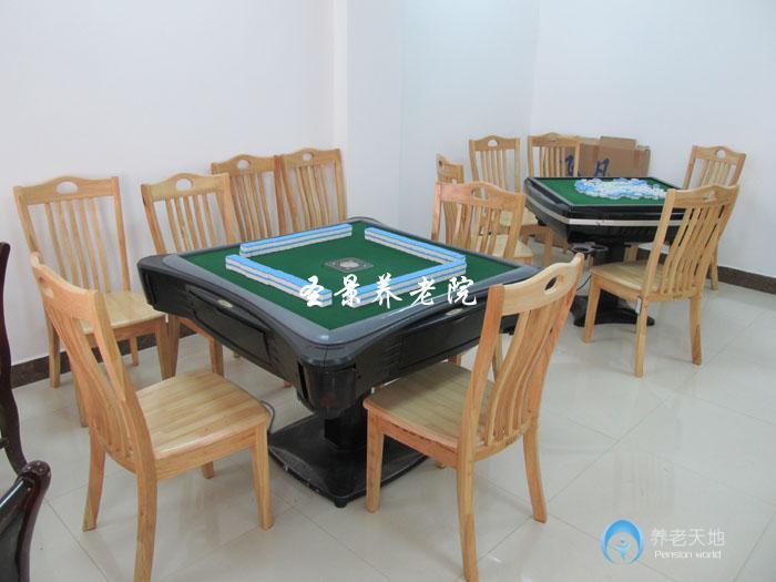 武漢市武昌區圣景養老院 武漢市武昌區圣景養老院