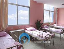 福州市安心老年護理院