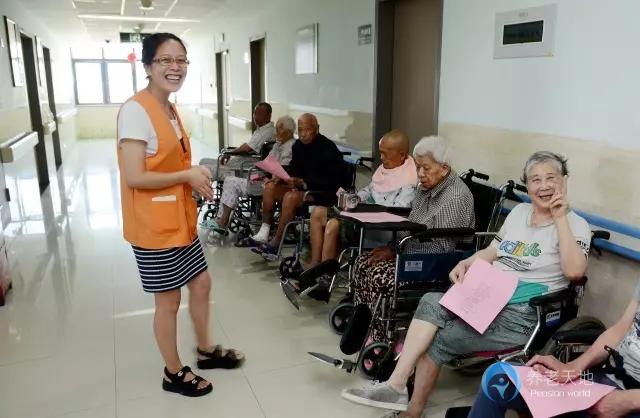 廈門市蓮花長壽村老人公寓 廈門市蓮花長壽村老人公寓