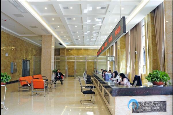 長沙縣星城頤養公寓（長沙青松老年公寓）