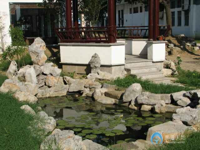 蘇州頤和家園護理院 蘇州頤和家園護理院