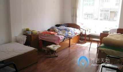 西南養老院 西南養老院