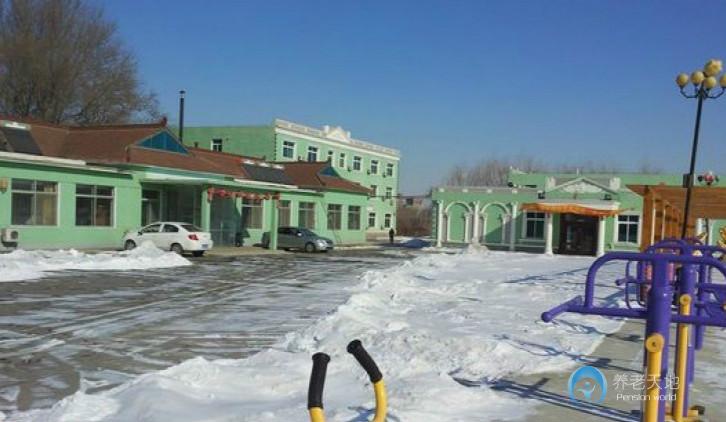 百樂居養育中心 百樂居養育中心