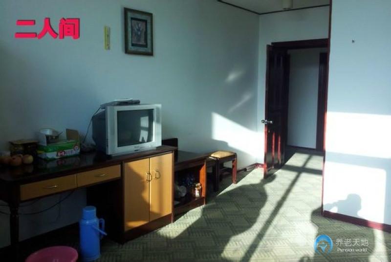 百樂居養育中心 百樂居養育中心