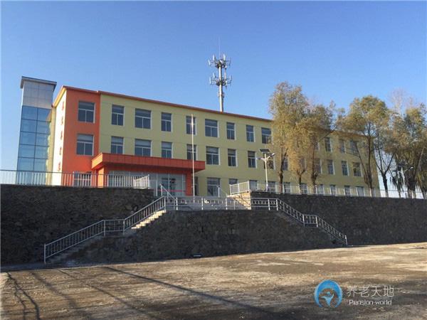 撫順市晨光養老院 撫順市晨光養老院