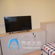 天津市南開區頤晉泰養老院