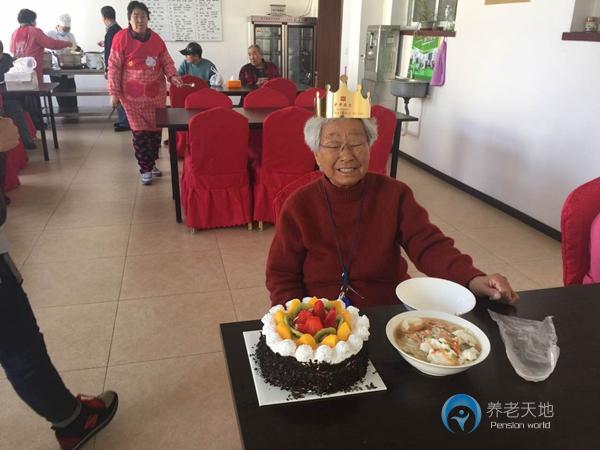 撫順市晨光養老院 撫順市晨光養老院