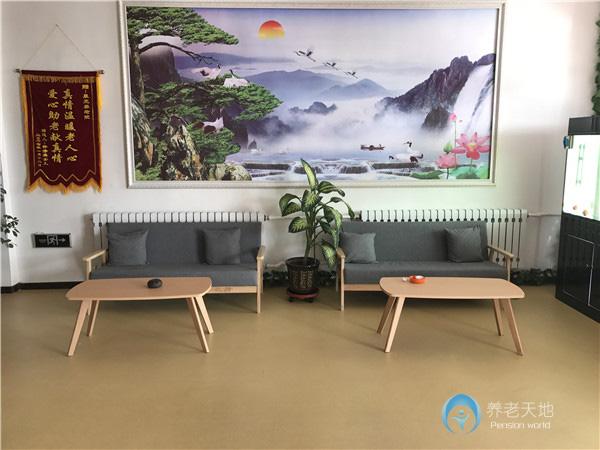 撫順市晨光養老院 撫順市晨光養老院