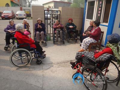 天津市紅橋區鴻佳河怡老人院