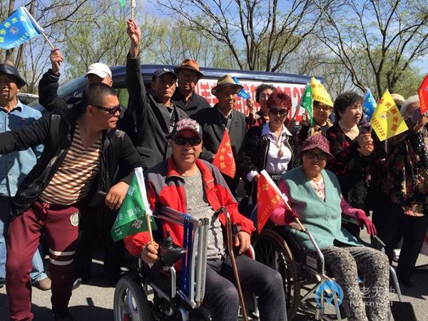 撫順市晨光養老院 撫順市晨光養老院